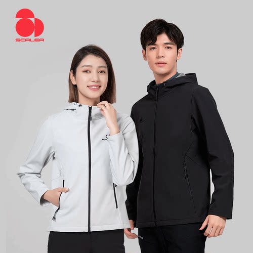 软壳衣思凯乐春秋修身防风轻量