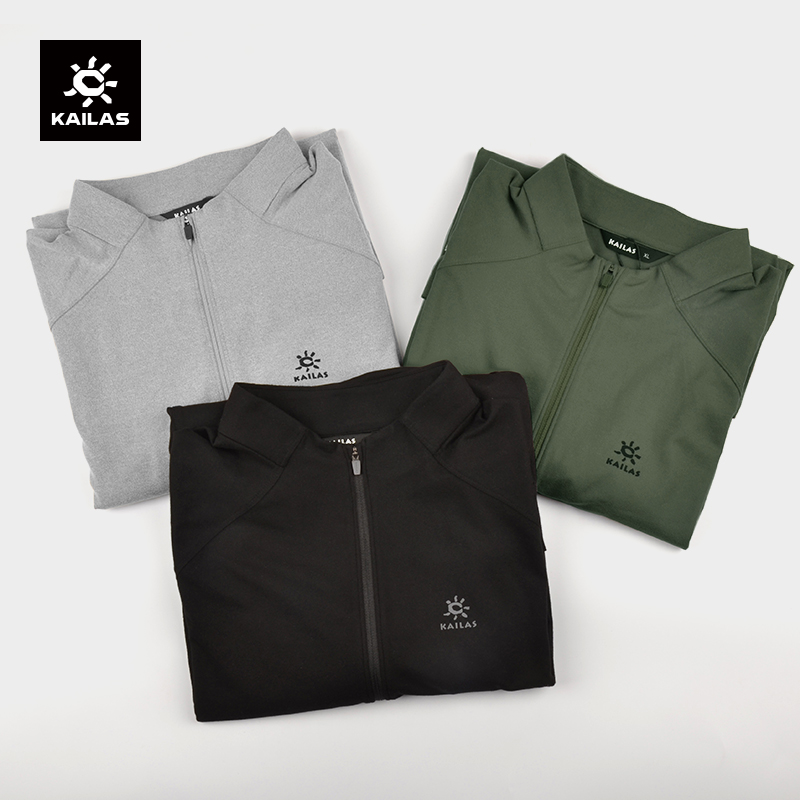 凯乐石防风保暖透气立领抓绒衣