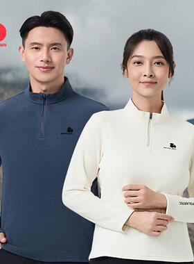 思凯乐Polartec Microfleece立领套头抓绒衣男女24新款秋冬摇粒绒