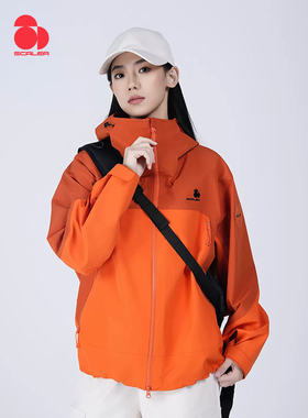 【赛博甲】SCALER思凯乐户外硬壳冲锋衣男女25新款防风防水3L外套