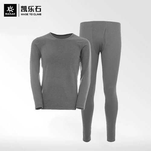 保暖滑雪发热内衣Kailas/凯乐石