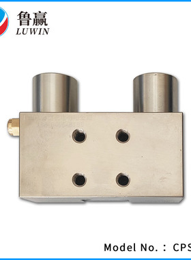 CPS20S CPS25 CPS30S CP35S CPS45S CPS55S  气压常闭型导轨锁