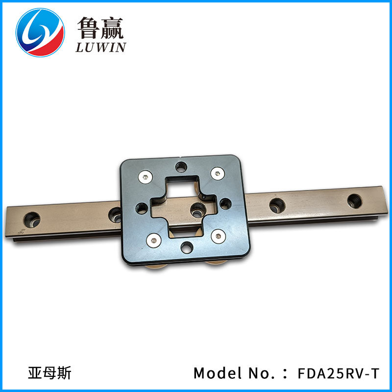 FDA25RV-T 圆弧导轨 亚母斯 AMS 滚轮滑轨 光轴 滑块 防腐 耐磨