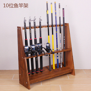 木制落地式10位鱼竿展示架单排路亚竿收纳架手杆台球杆架渔具展架