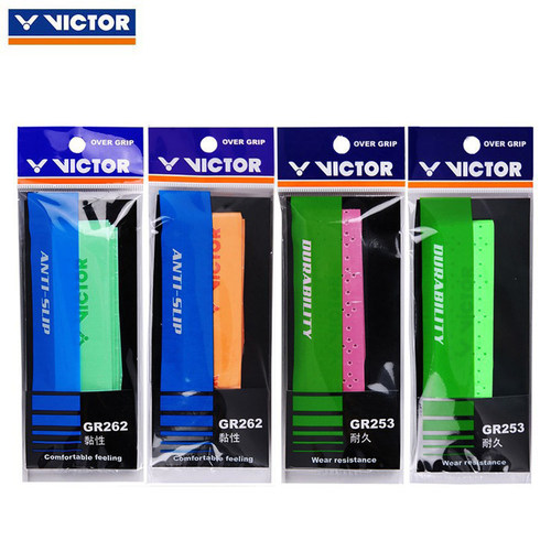 威克多VICTOR胜利GR253耐用羽毛球拍手胶GR262粘性防滑吸汗