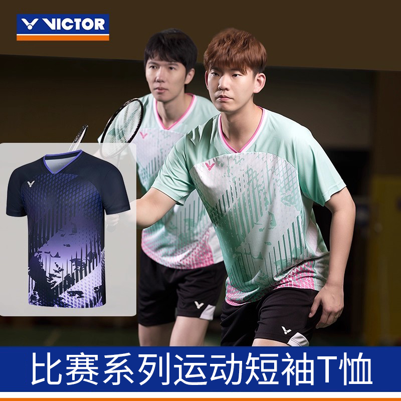 威克多VICTOR胜利羽毛球服50010针织运动短袖男女款速干透气T恤