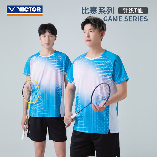 威克多VICTOR胜利比赛系列羽毛球服60011男女款短袖61011速干T恤