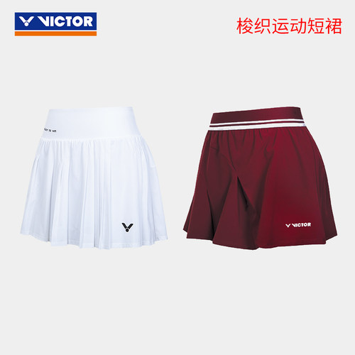 威克多VICTOR胜利羽毛球服女款梭织运动短裙61301速干透气61303