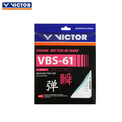 威克多VICTOR羽毛球线高弹
