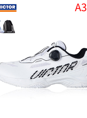 威克多VICTOR胜利A396旋纽系统鞋带男女款训练透气防滑羽毛球鞋