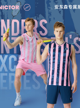 威克多VICTOR胜利安东森专属大赛服无袖T恤55090运动短裤55219