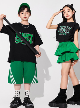 离别开出花yesok爱的主打歌踏浪儿童跳舞蹈表演出服装大花轿daddy