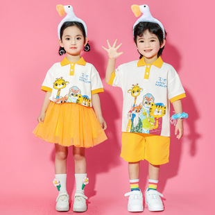 我是奶龙 桃花笑apt日不落幼儿童烦恼歌串烧胜利之舞蹈表演出服装
