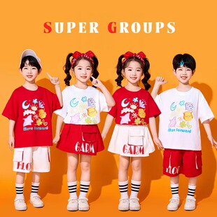 玉盘天地龙鳞本草纲目中华美少年雪龙吟男女儿童跳舞蹈表演出服装