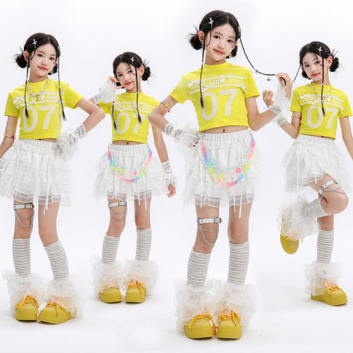日不落快乐崇拜woosa女孩儿童阿萨舞蹈表演出服装月亮照山川daddy