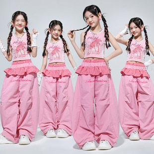 APT本草纲目日不落浪漫樱花daddy儿童舞蹈表演出服装badboy火苗女