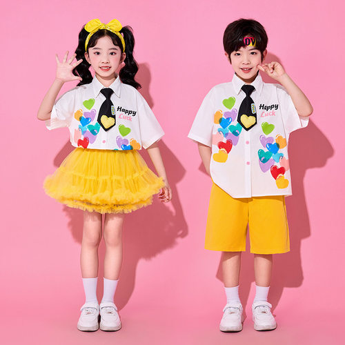 六一儿童演出服小学生运动会爱心