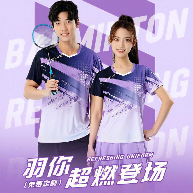 新款羽毛球服女运动套装速干韩版