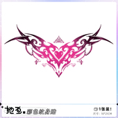 她画魅魔纹身贴防水女持久彩色贴纸情侣私密遮盖疤痕肚子性感小腹