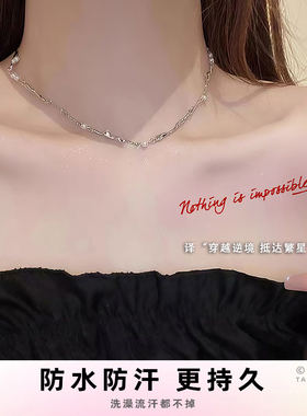 她画 英文字母纹身贴 红色高级感彩色贴纸防水持久女锁骨手臂贴画