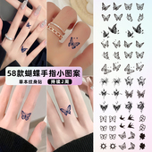 她画 手指蝴蝶草本纹身贴小图案女防水持久草木半永久果汁贴纸小
