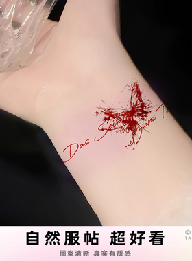 翻译：向死而生拉丁文