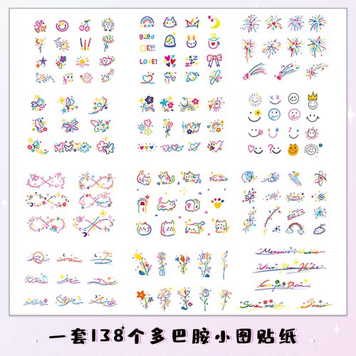 她画138个手指纹身贴防水防汗