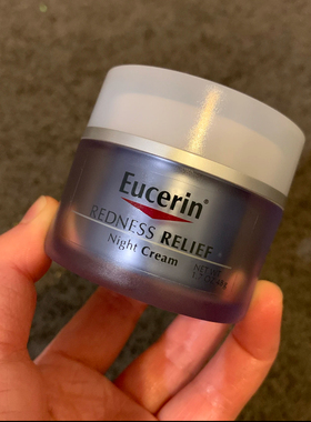 Eucerin优色林抗红修复舒缓晚霜48g In Style修复红血丝滋润保湿