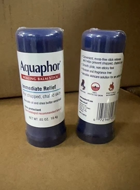 美版优色林aquaphor宝宝儿童成人愈合棒润唇膏修复万用膏棒18.4g