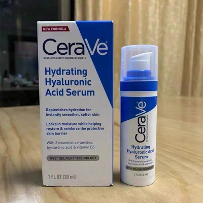 CeraVe适乐肤透明质酸精华液B5神经酰胺保湿修复30ml甘油植物乳酸