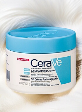CeraVe适乐肤水杨酸滋润保湿霜烟酰胺平滑肌肤修复屏障滋润身体乳