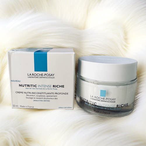 现货理肤泉Intense riche深层补水修复面霜滋养特润保湿面霜50ml