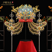 明制汉服凤冠皇后大冠绣片九龙九凤冠婚服婚礼新娘头饰金色大冠