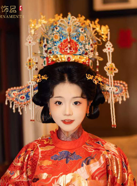 明制汉服婚礼新娘凤冠九龙九凤冠汉婚皇后大婚发冠奢华大气蓝色