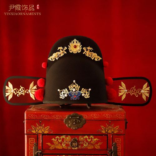 明制汉服帽子男状元帽新郎官帽乌纱帽中式婚礼配饰摄影道具新款
