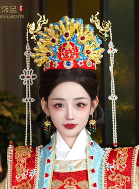 凤冠头饰新娘明制汉服发冠古装汉婚发饰品中式婚礼头冠皇后大婚新