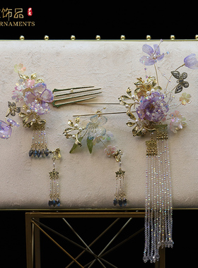 原创中式浅紫色琉璃花发饰新娘晨袍礼服晚宴跟妆造型头饰