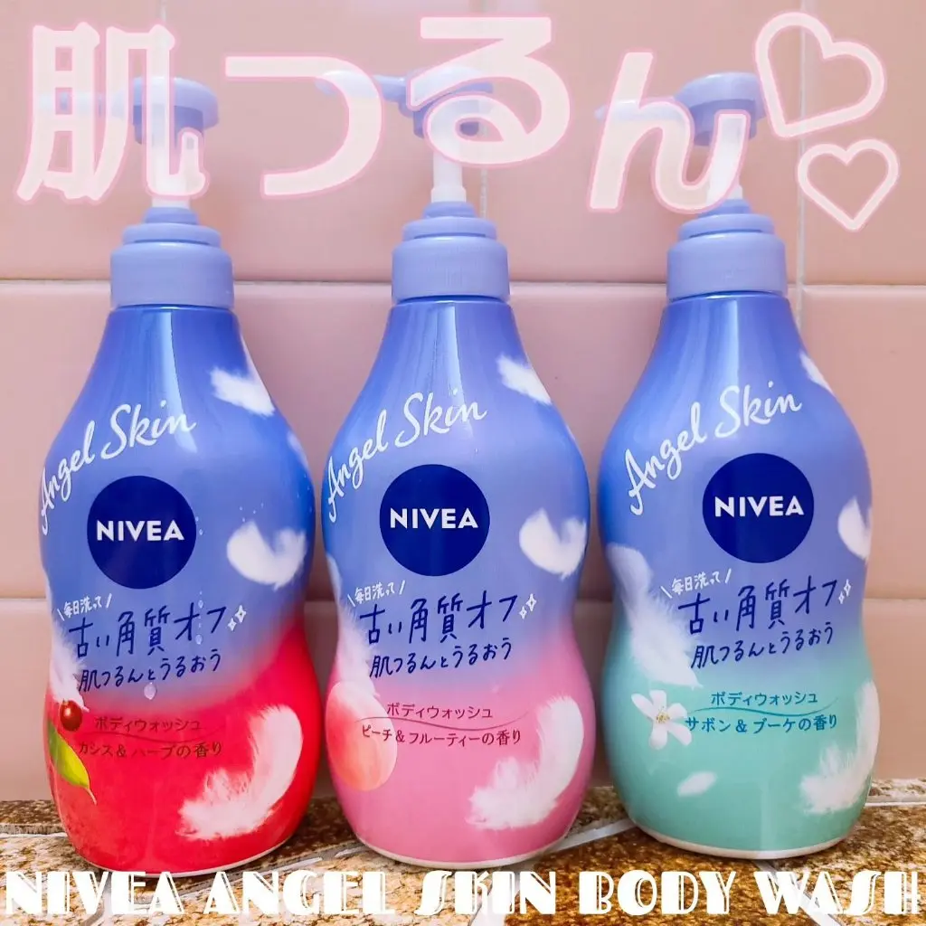 masaki代言日本妮维雅nivea天使肌沐浴露水蜜桃花香480ml