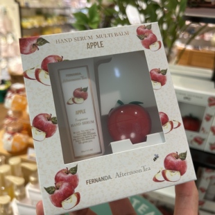护手霜身体乳润唇膏 tea下午茶保湿 苹果又来啦 日本afternoon