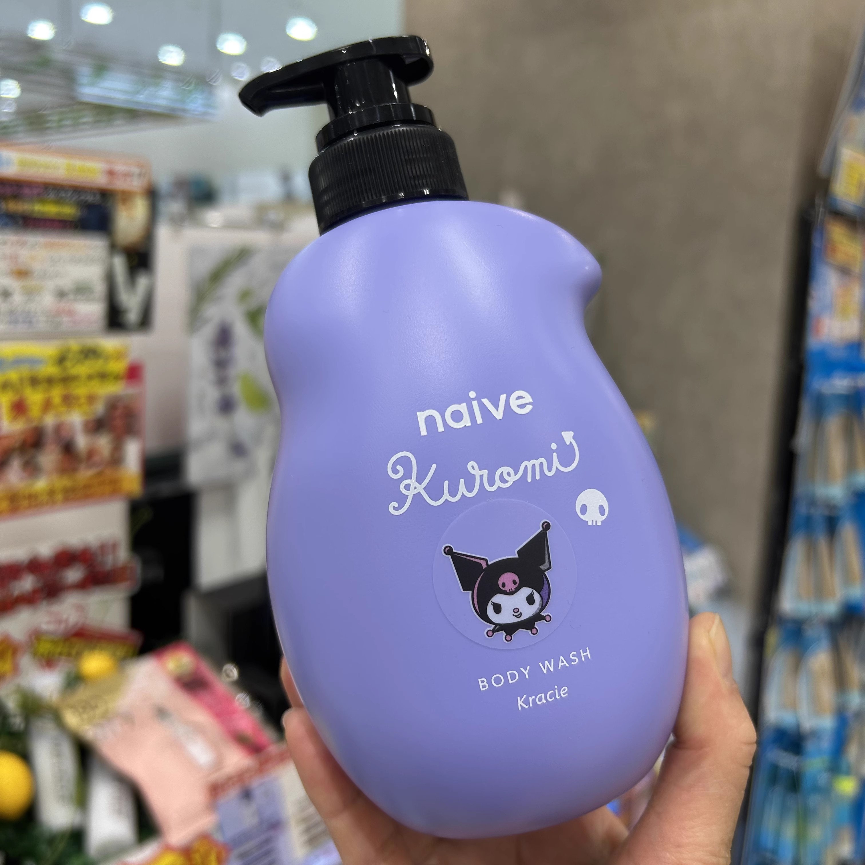 naive保湿沐浴露限定版桃叶精华