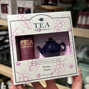 tea护手身体乳茶壶润唇膏 日本afternoon 限定伯爵茶 草莓