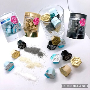 限定日本suisai酵素洁面粉竹炭深层清洁毛孔黑头金色绿色粉色