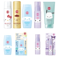 sanrio限定！日本kose高絲suncut防曬乳液/噴霧防水防汗玉桂狗