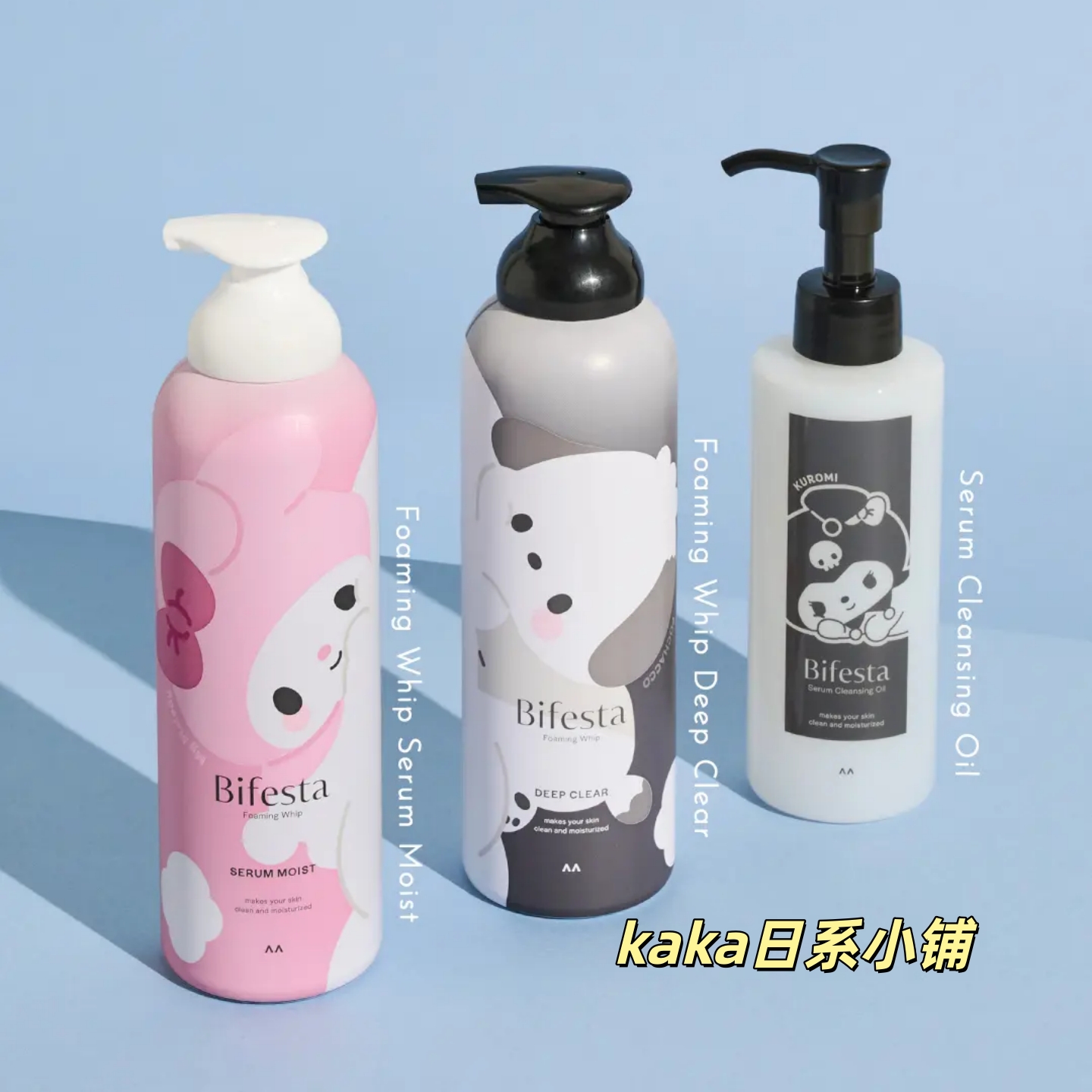 限定melody帕恰狗！日本BIFESTA泡沫碳酸清洁洗面奶洁面泡卸妆油