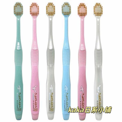 玉桂狗赠牙膏30g！日本ebisu惠百施联名限定 软毛护理牙刷52