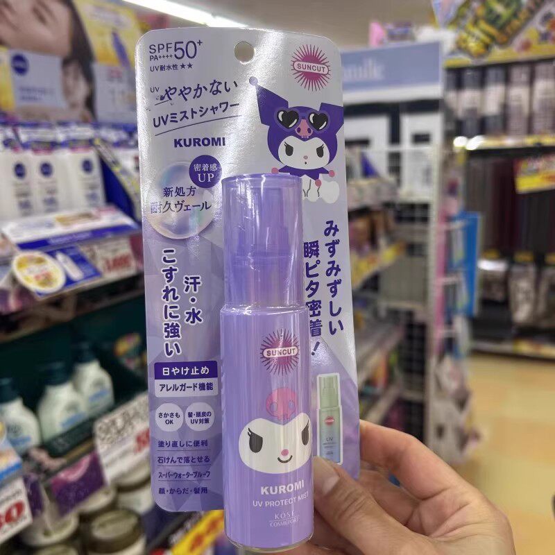 日本kose高丝suncut防晒防水防汗保湿喷雾60ml
