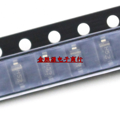 贴片稳压二极管 MMSZ5245BT1G MMSZ5245B H5 SOD-123 15V 50只