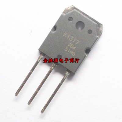 MOS三极管  K1317 2SK1317 7A/1500V TO3P 场效应管 进口原装