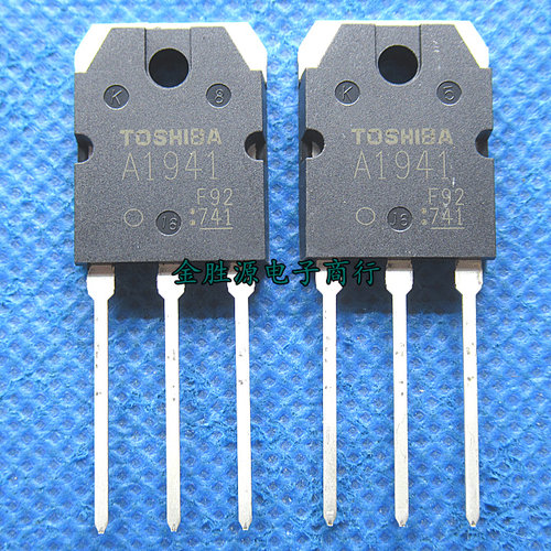 音频功放管 2SC5198 C5198 TO3P 功率NPN晶体三极管 进口原装