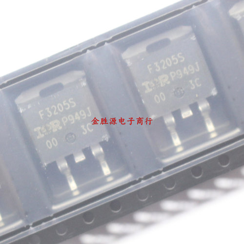 贴片三极管 F3205S IRF3205S 55V/110A TO263 场效应 进口原装